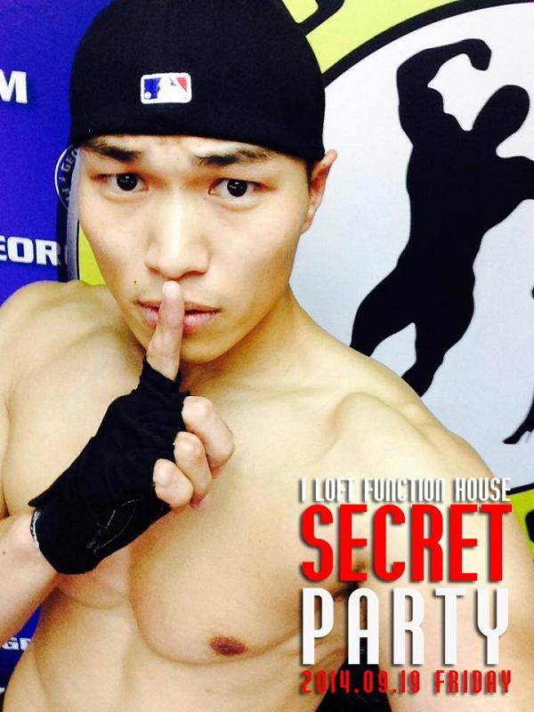 “Secret” шоу нууцаа дэлгэнэ